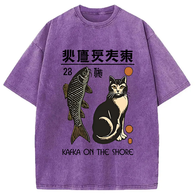 bbb Kafka On The Shore Washed T-Shirt