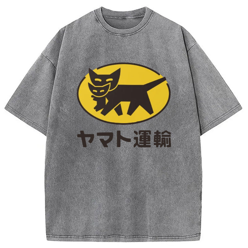 bbb Yamato transport Logo Washed T-Shirt
