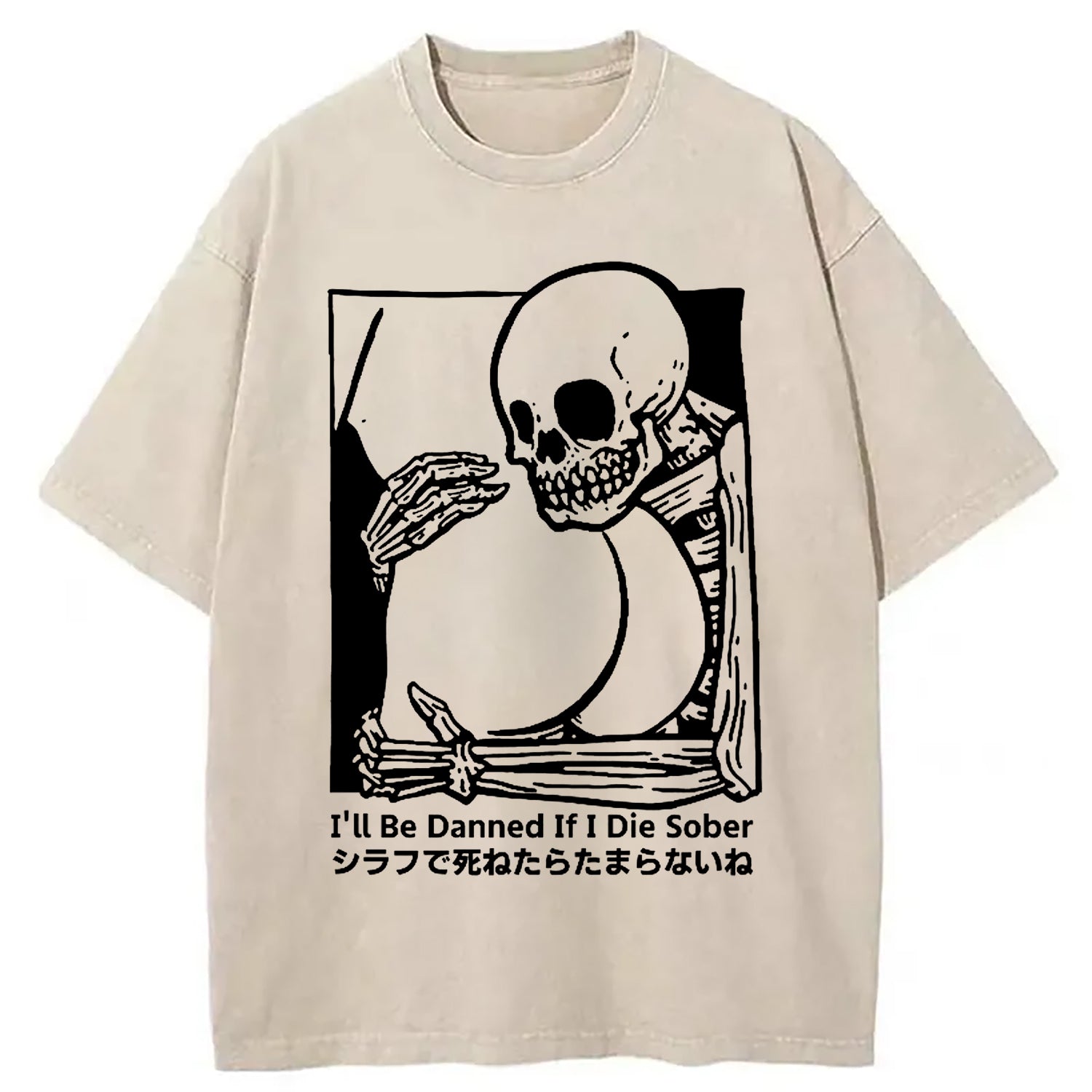 bbb I'll Be Damned If I Die Sober Vintage Washed T-shirt