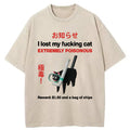 bbb Find The Toxic Cat Funny Washed T-Shirt