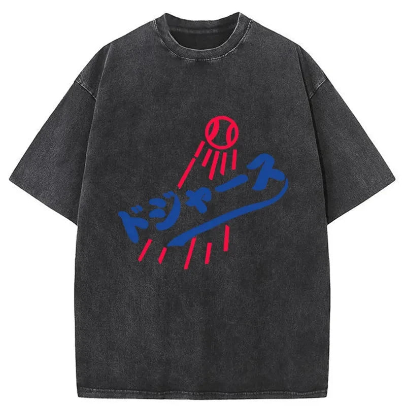 bbb Japanese Baseball Washed T-Shirt