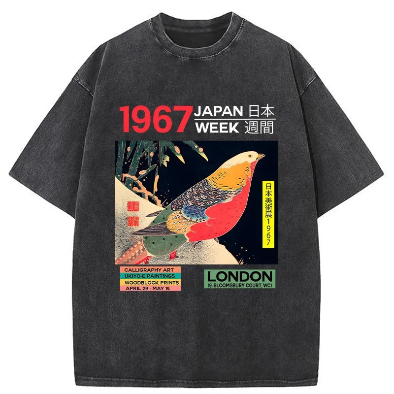 bbb Art Studio Exhibition Japanese Washed T-Shirt