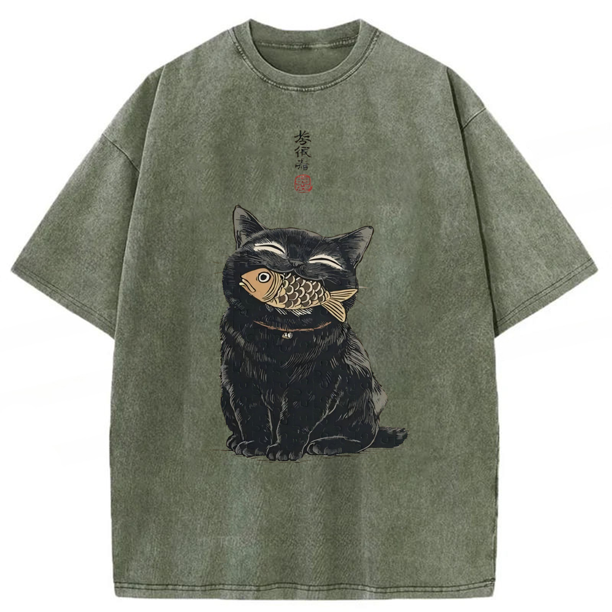 bbb Japanese Smile Black Cat Washed T-shirt
