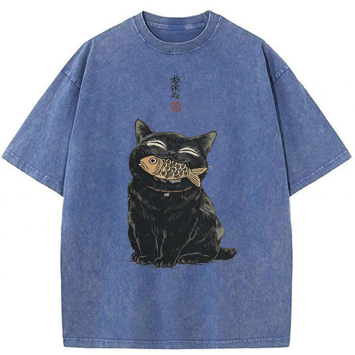 bbb Japanese Smile Black Cat Washed T-shirt