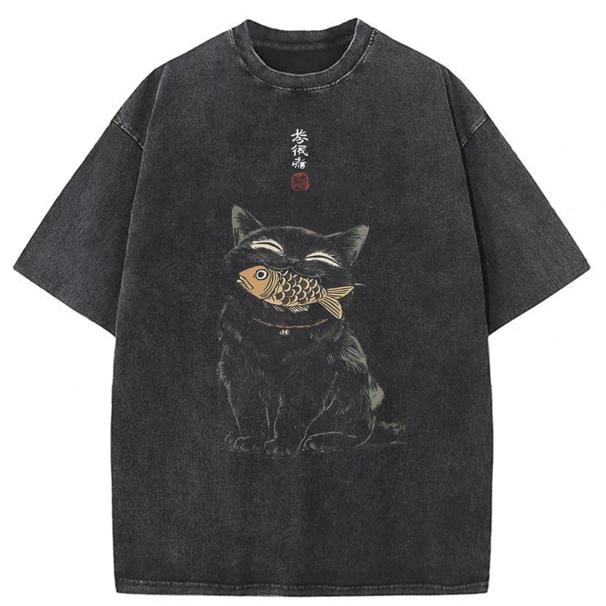 bbb Japanese Smile Black Cat Washed T-shirt