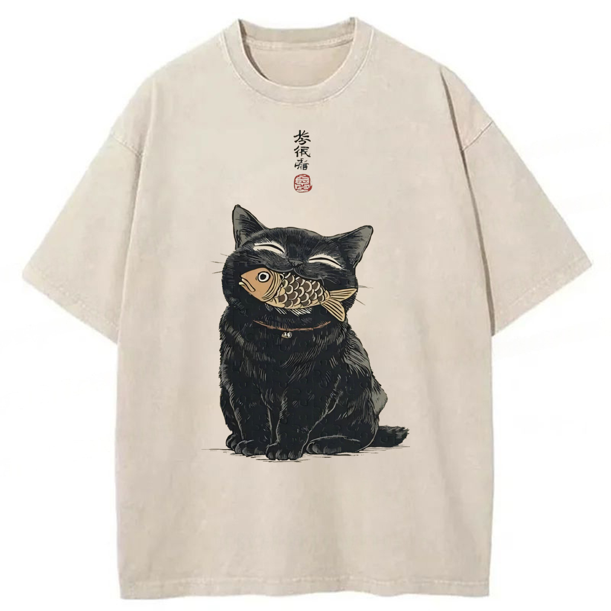 bbb Japanese Smile Black Cat Washed T-shirt