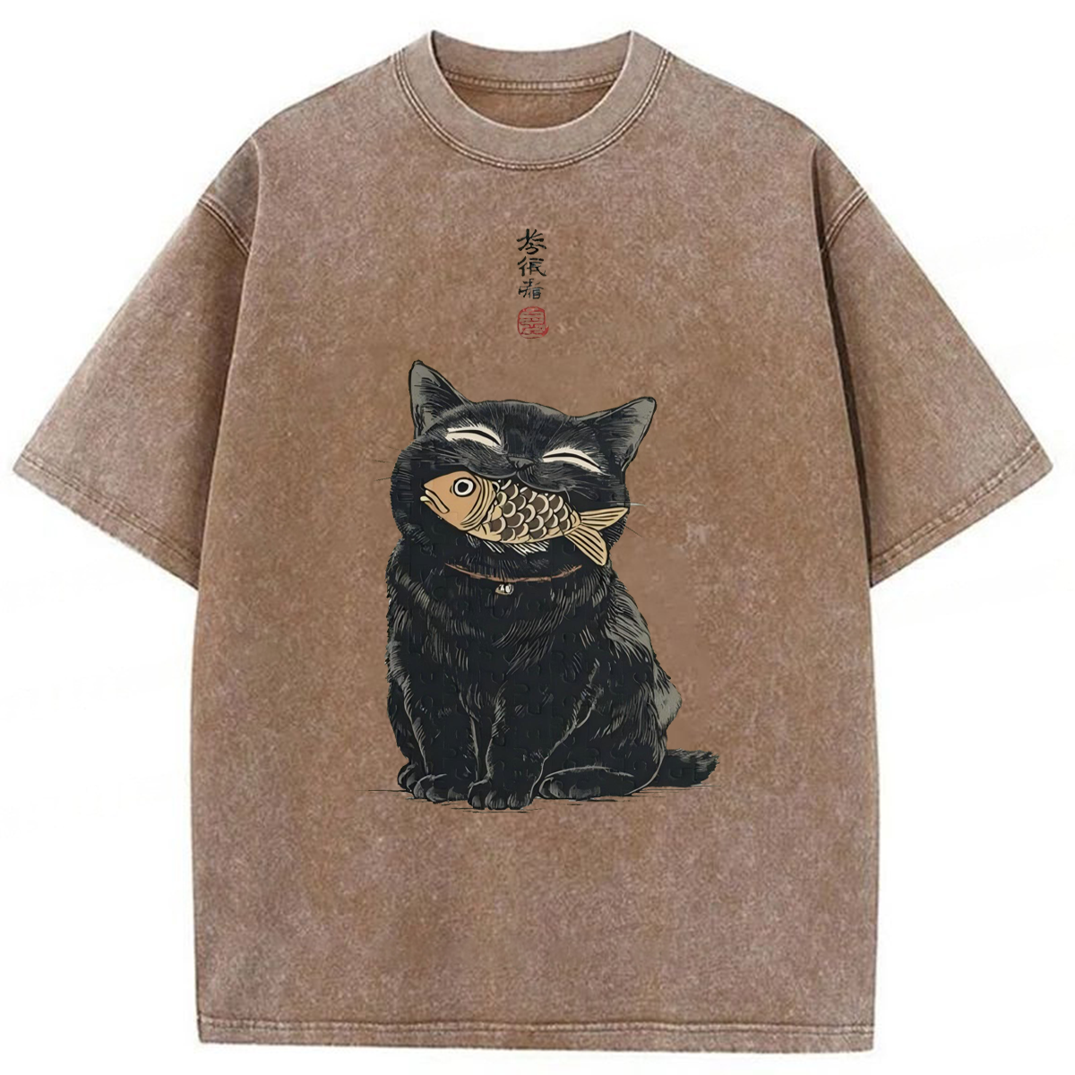 bbb Japanese Smile Black Cat Washed T-shirt