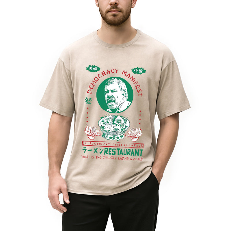 bbb Delicious Chinese Food Washed T-Shirt