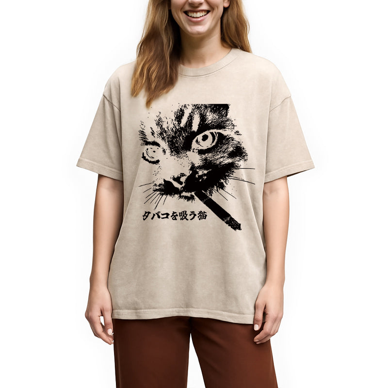 bbb Retro Cat Smoking Washed T-Shirt