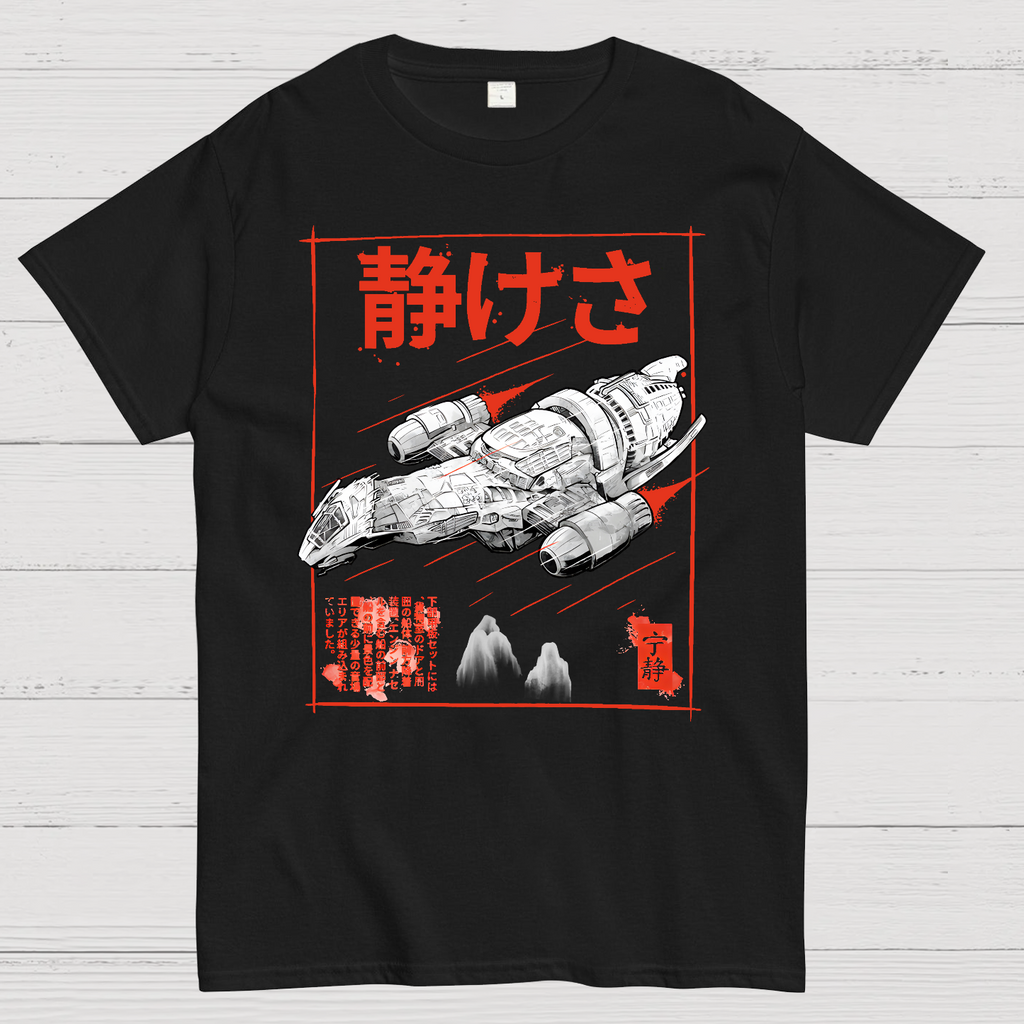 Serenity Sumi-E  T-Shirt
