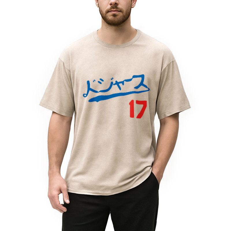 bbb Los Angeles Japanese Baseball Fan Washed T-Shirt