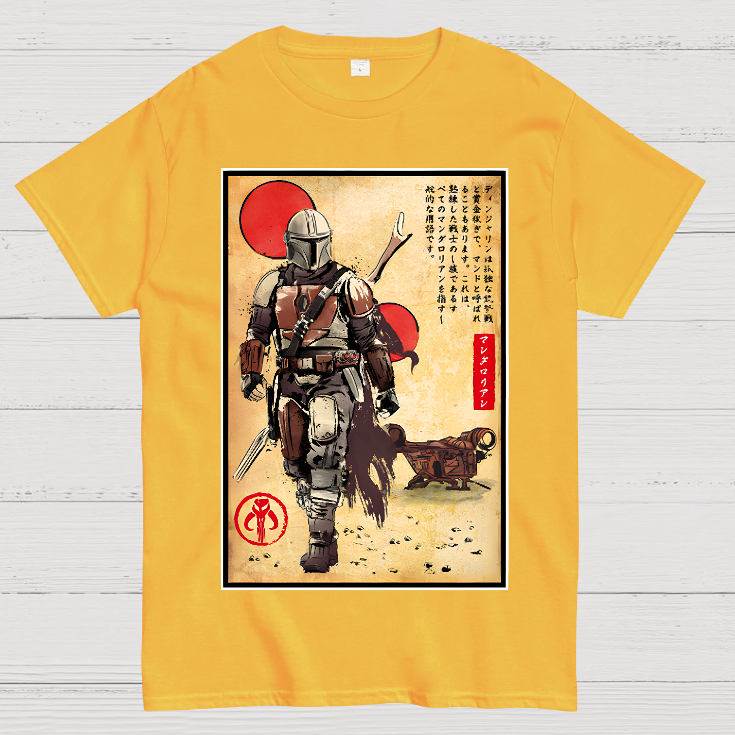 The Way of Bounty Hunters  T-Shirt