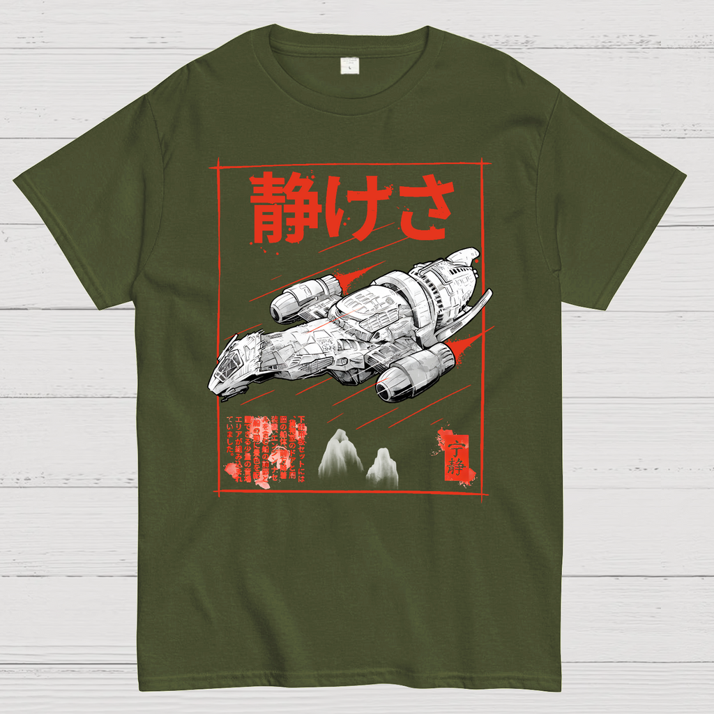Serenity Sumi-E  T-Shirt