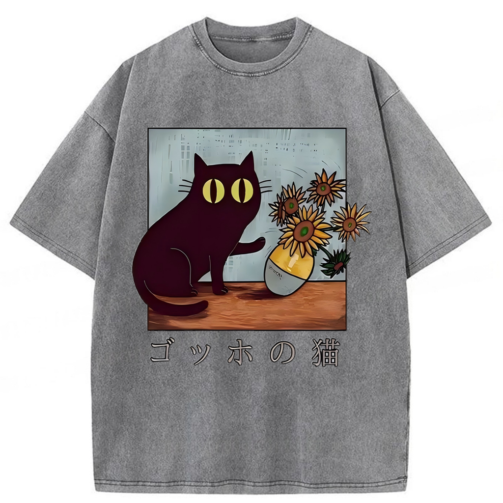 bbb Black Cat Sunflower Washed T-shirt