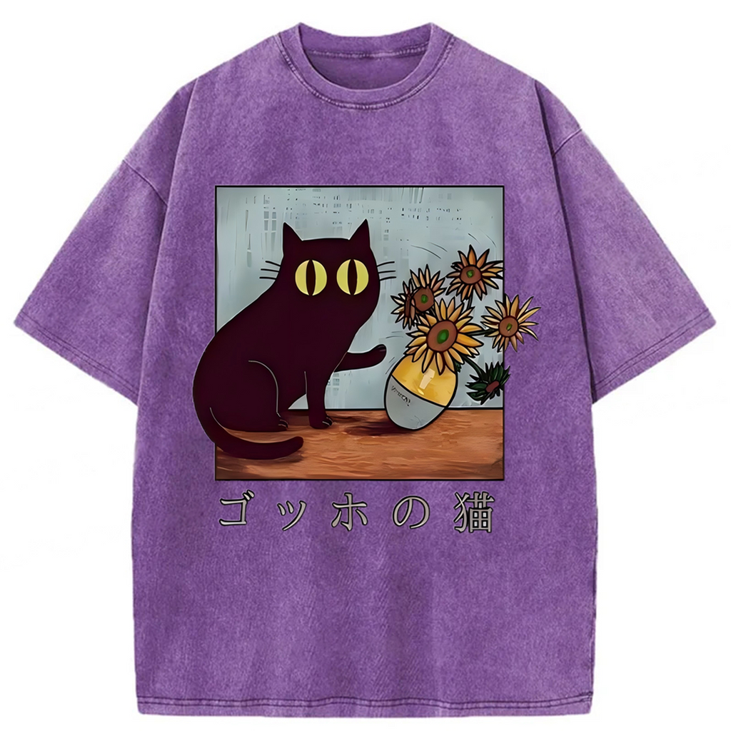 bbb Black Cat Sunflower Washed T-shirt