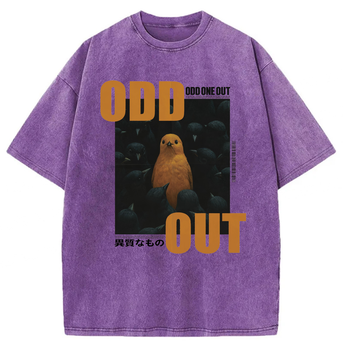 bbb Odd One Out Be Yourself Washed T-shirt