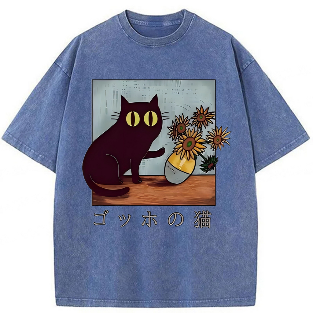bbb Black Cat Sunflower Washed T-shirt