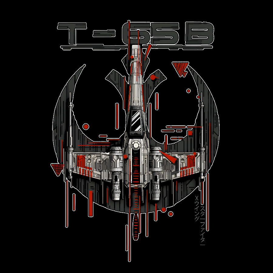 Rebel Starfighter  T-Shirt