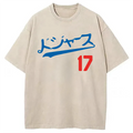 bbb Los Angeles Japanese Baseball Fan Washed T-Shirt