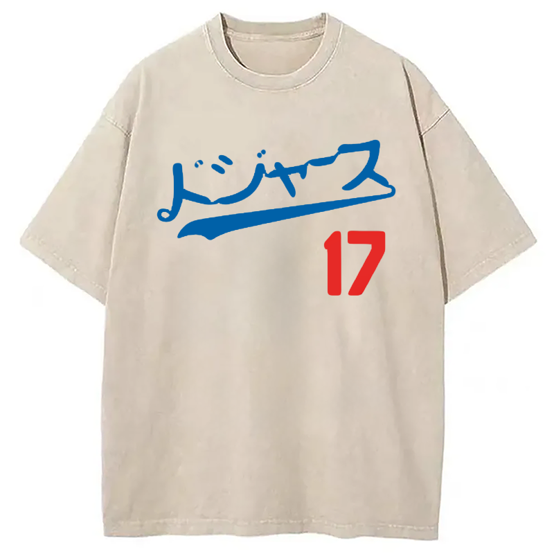 bbb Los Angeles Japanese Baseball Fan Washed T-Shirt