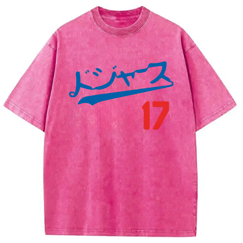 bbb Los Angeles Japanese Baseball Fan Washed T-Shirt