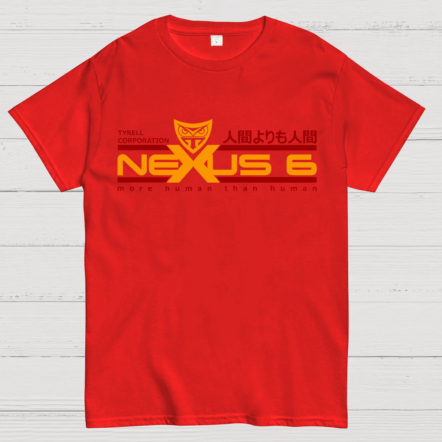 Tyrell Corporation Nexus 6 Replicant  T-Shirt