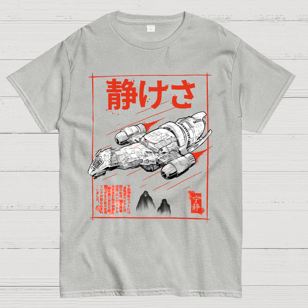 Serenity Sumi-E  T-Shirt