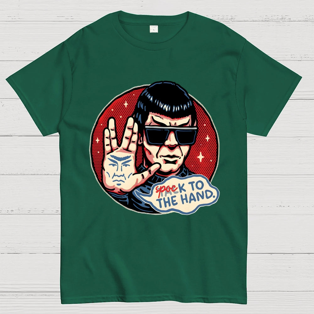Spock to the hand  T-Shirt