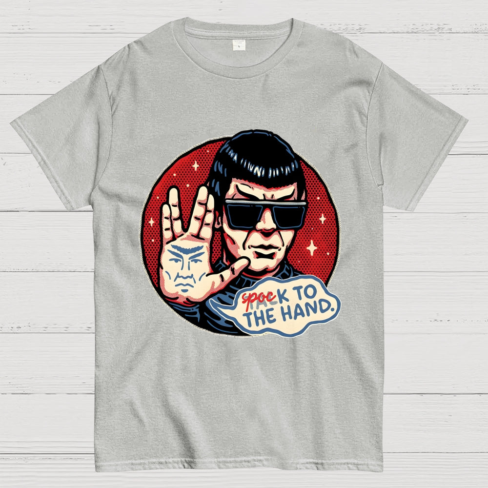 Spock to the hand  T-Shirt