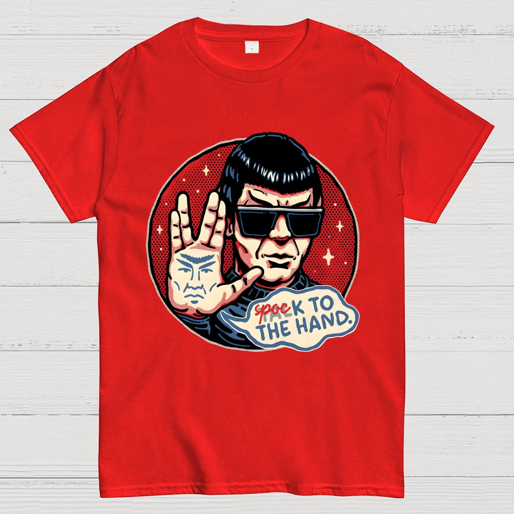 Spock to the hand  T-Shirt