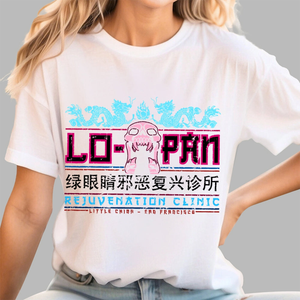 Lo Pan Rejuvenation Clinic  T-Shirt
