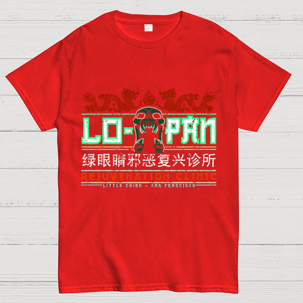 Lo Pan Rejuvenation Clinic  T-Shirt