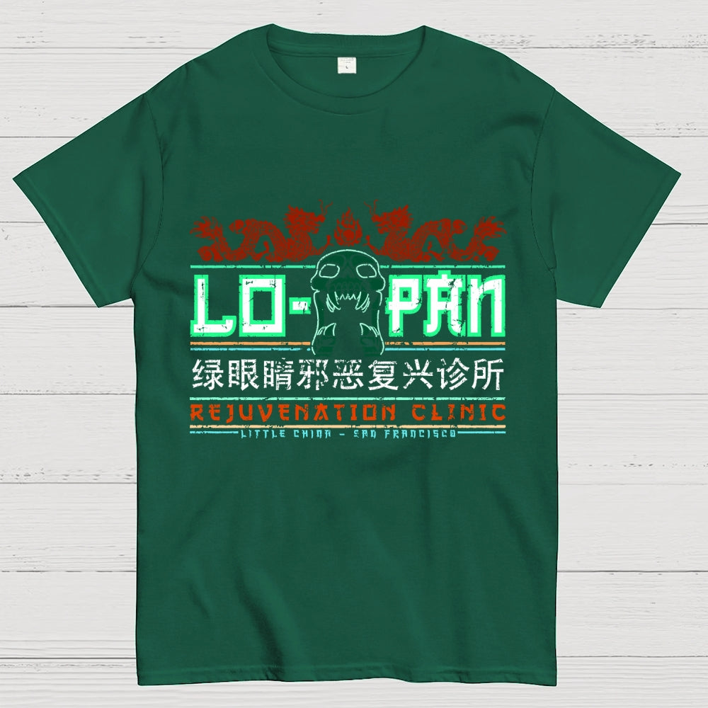 Lo Pan Rejuvenation Clinic  T-Shirt