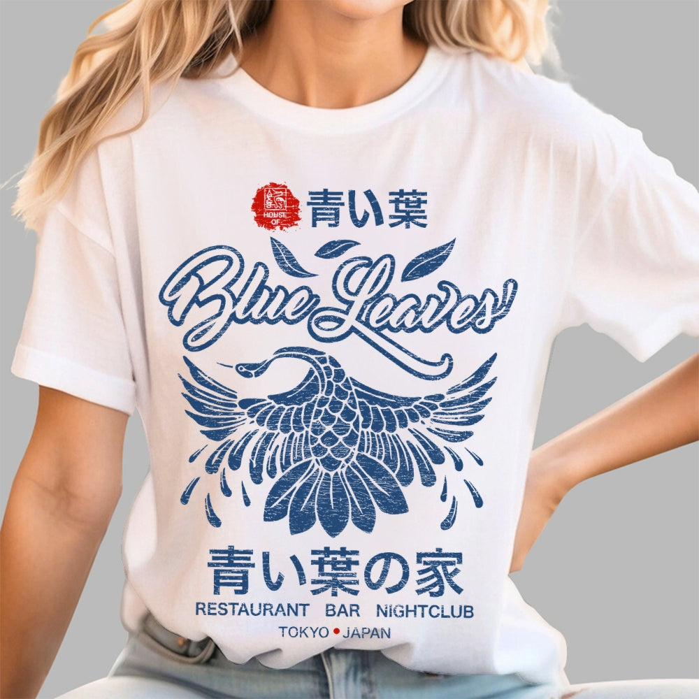 Blue Leaves  T-Shirt