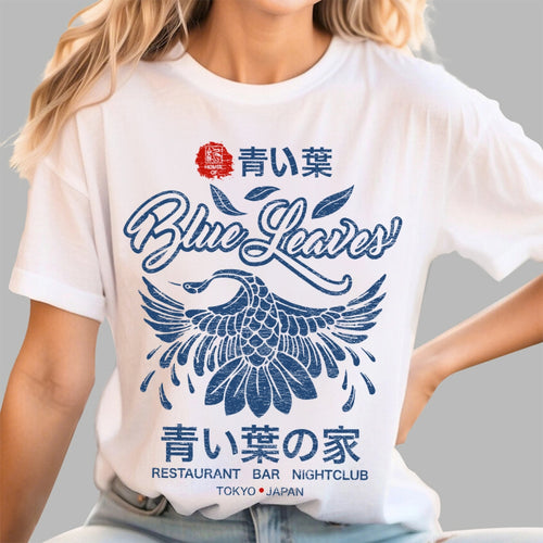 Blue Leaves  T-Shirt