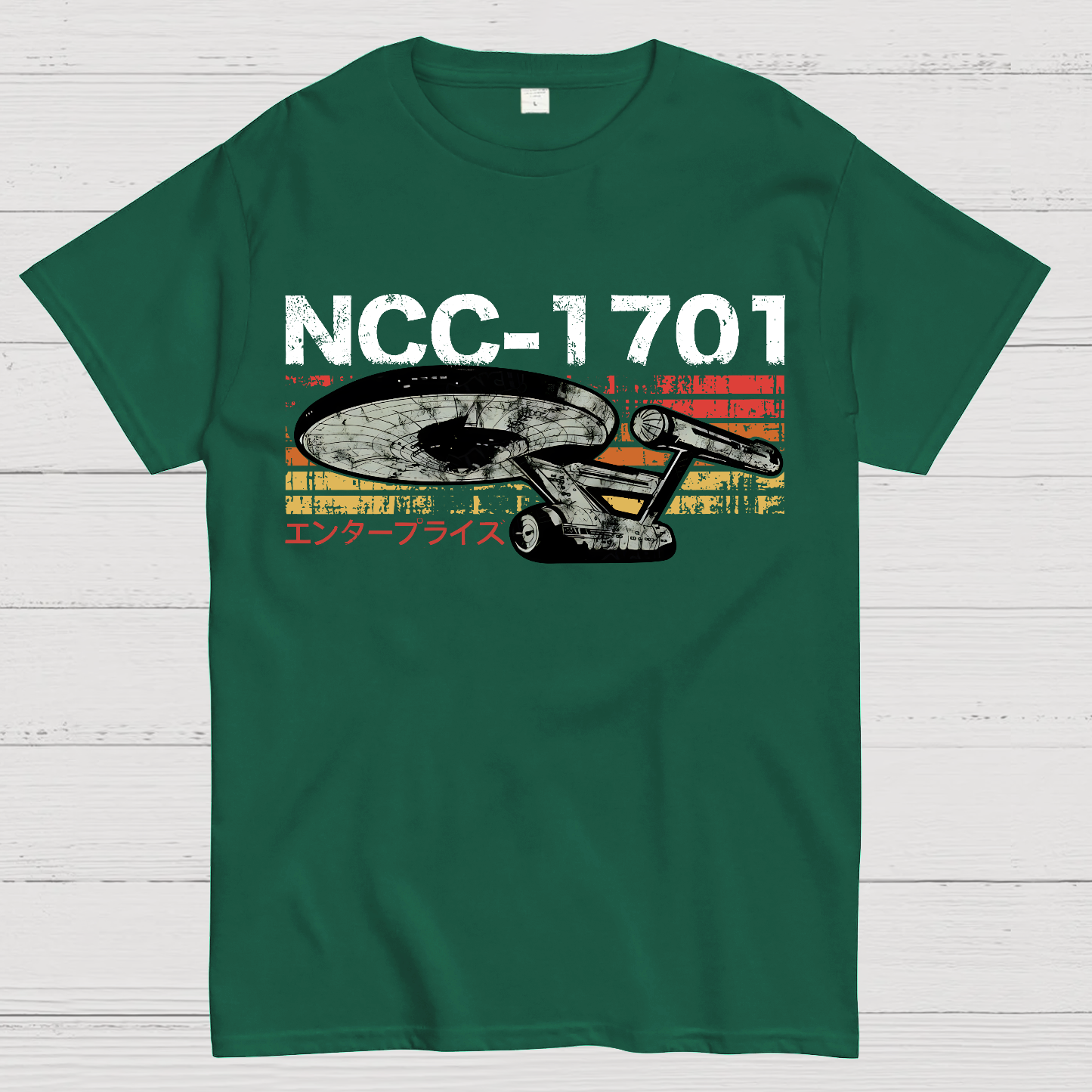 Retro NCC-1701  T-Shirt