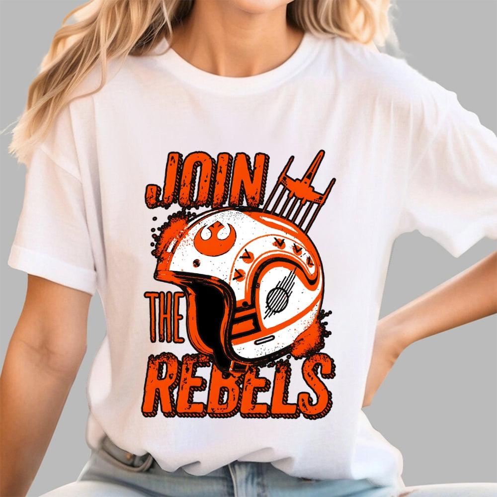 You Must Join  T-Shirt