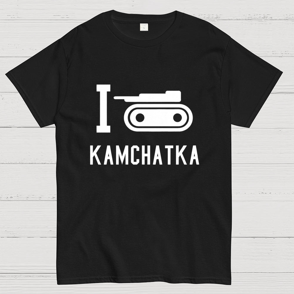 I Love Kamchatka   T-Shirt