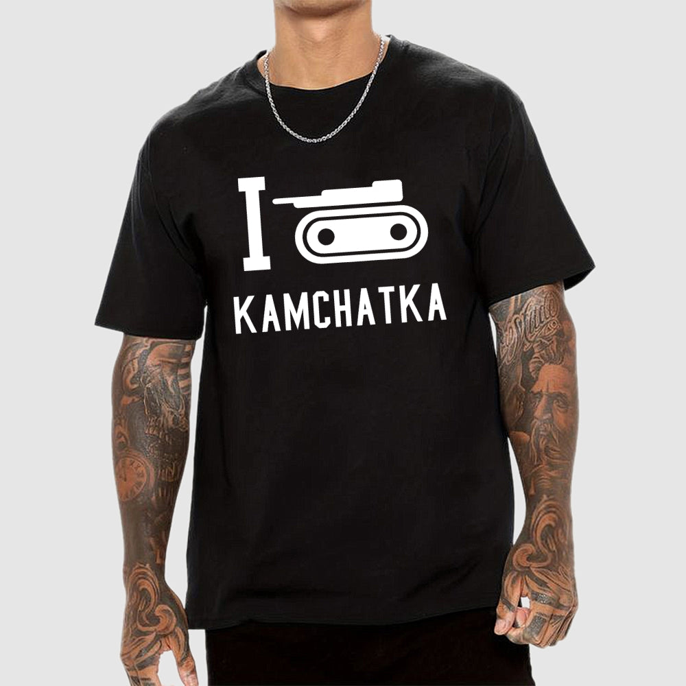 I Love Kamchatka   T-Shirt