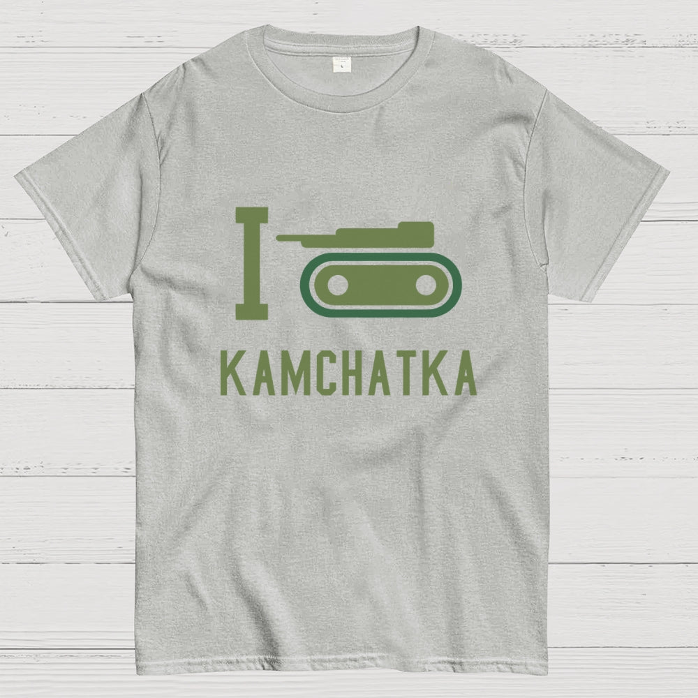 I Love Kamchatka   T-Shirt