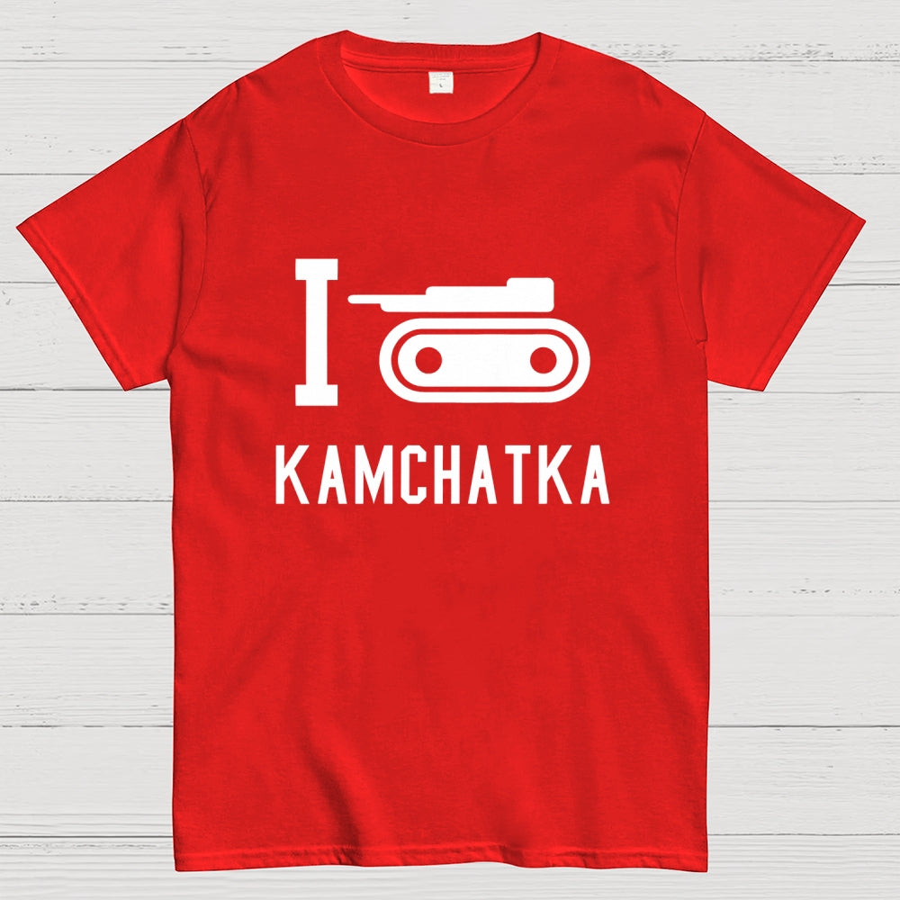 I Love Kamchatka   T-Shirt