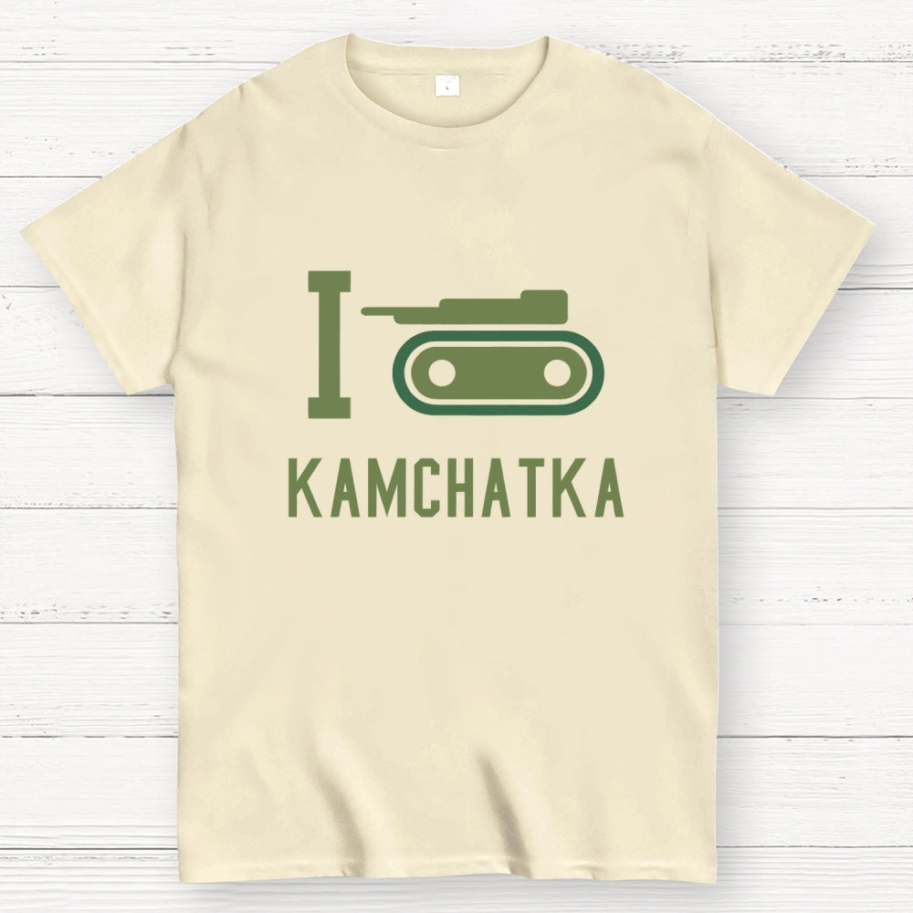 I Love Kamchatka   T-Shirt