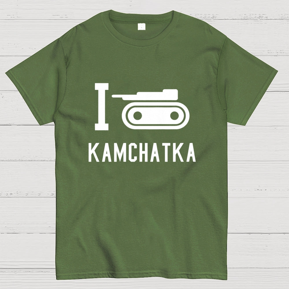 I Love Kamchatka   T-Shirt