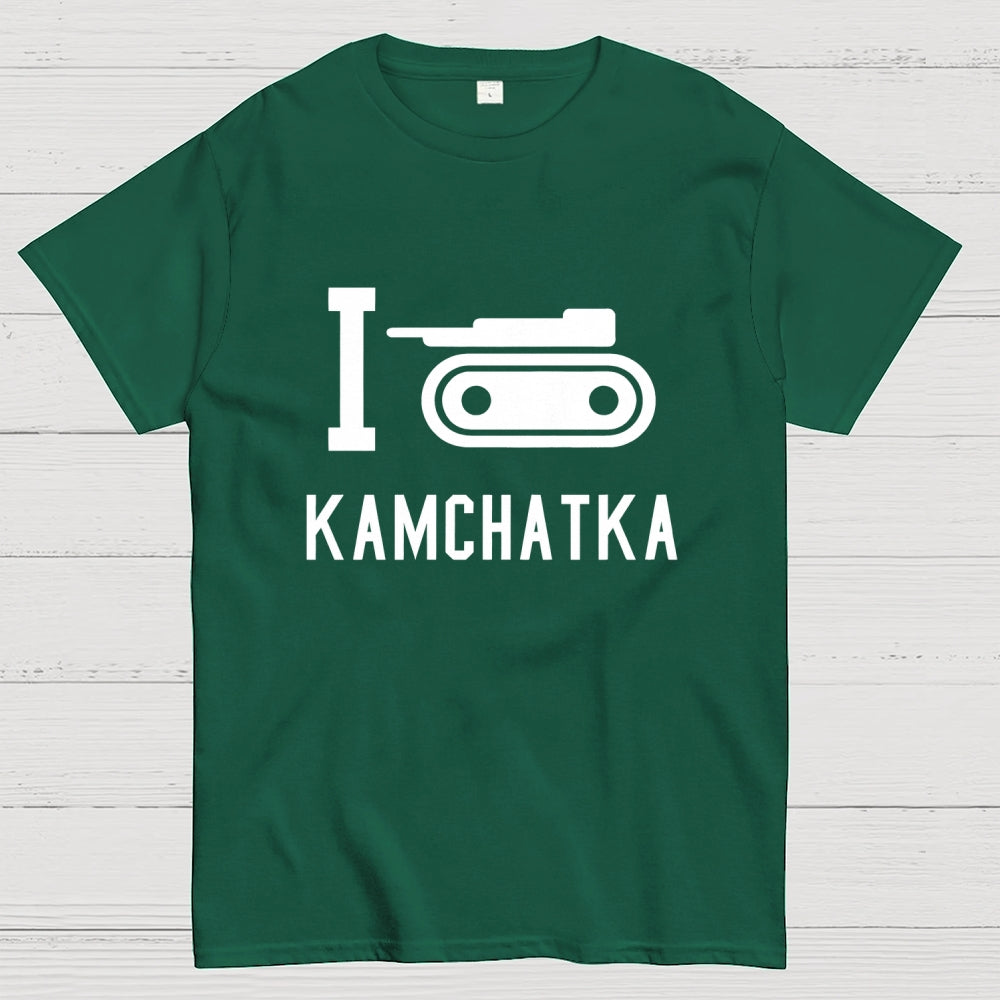 I Love Kamchatka   T-Shirt