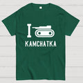 I Love Kamchatka   T-Shirt