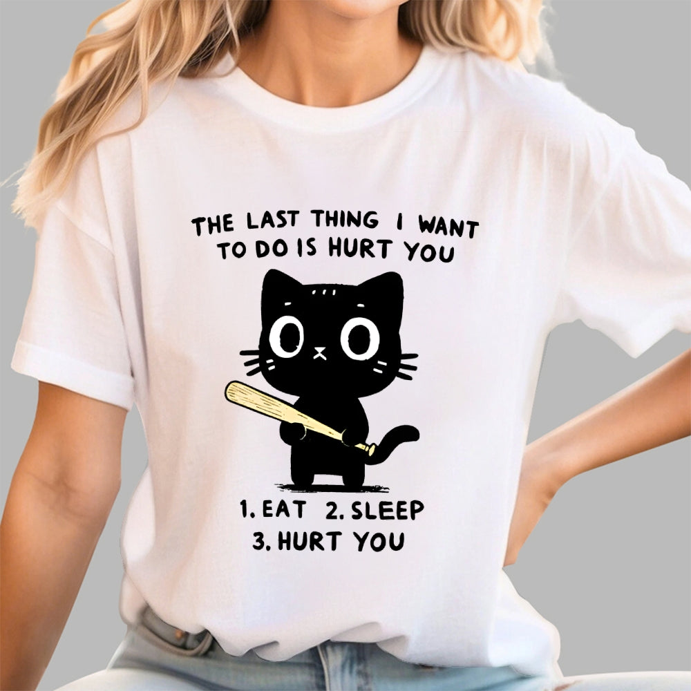 The Last Thing  T-Shirt