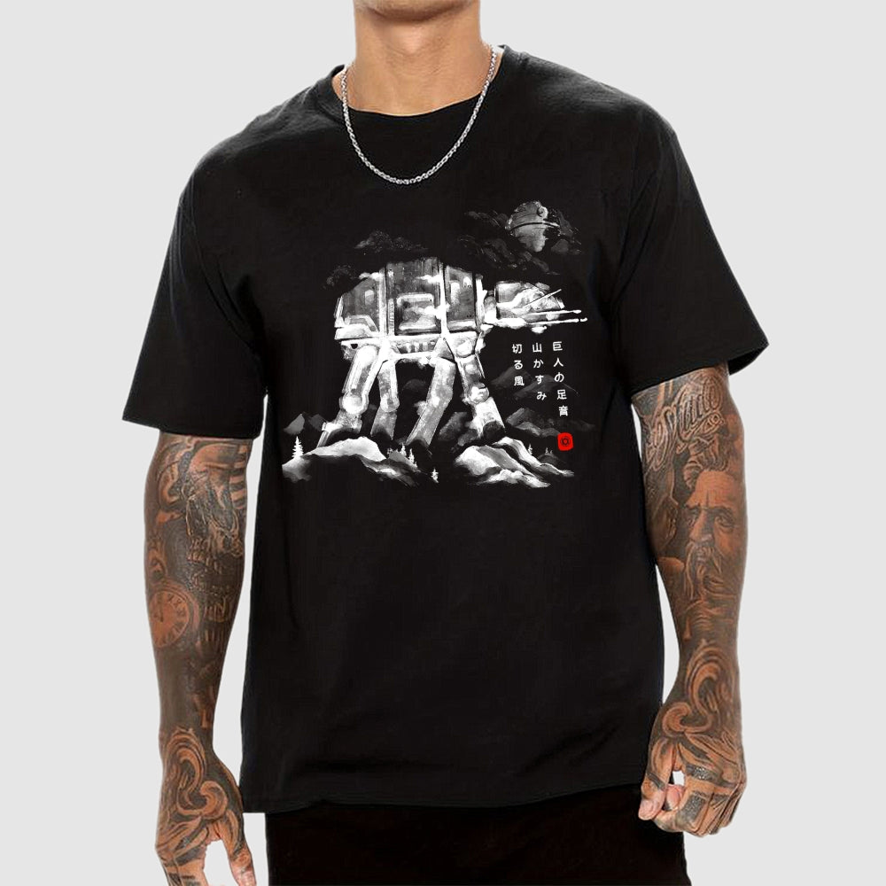 Cutting Wind  T-Shirt