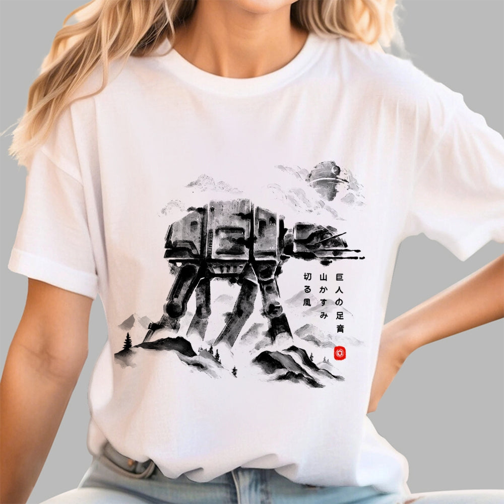Cutting Wind  T-Shirt