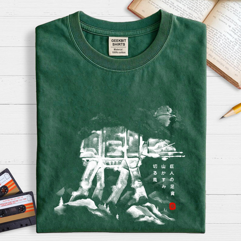 Cutting Wind  T-Shirt