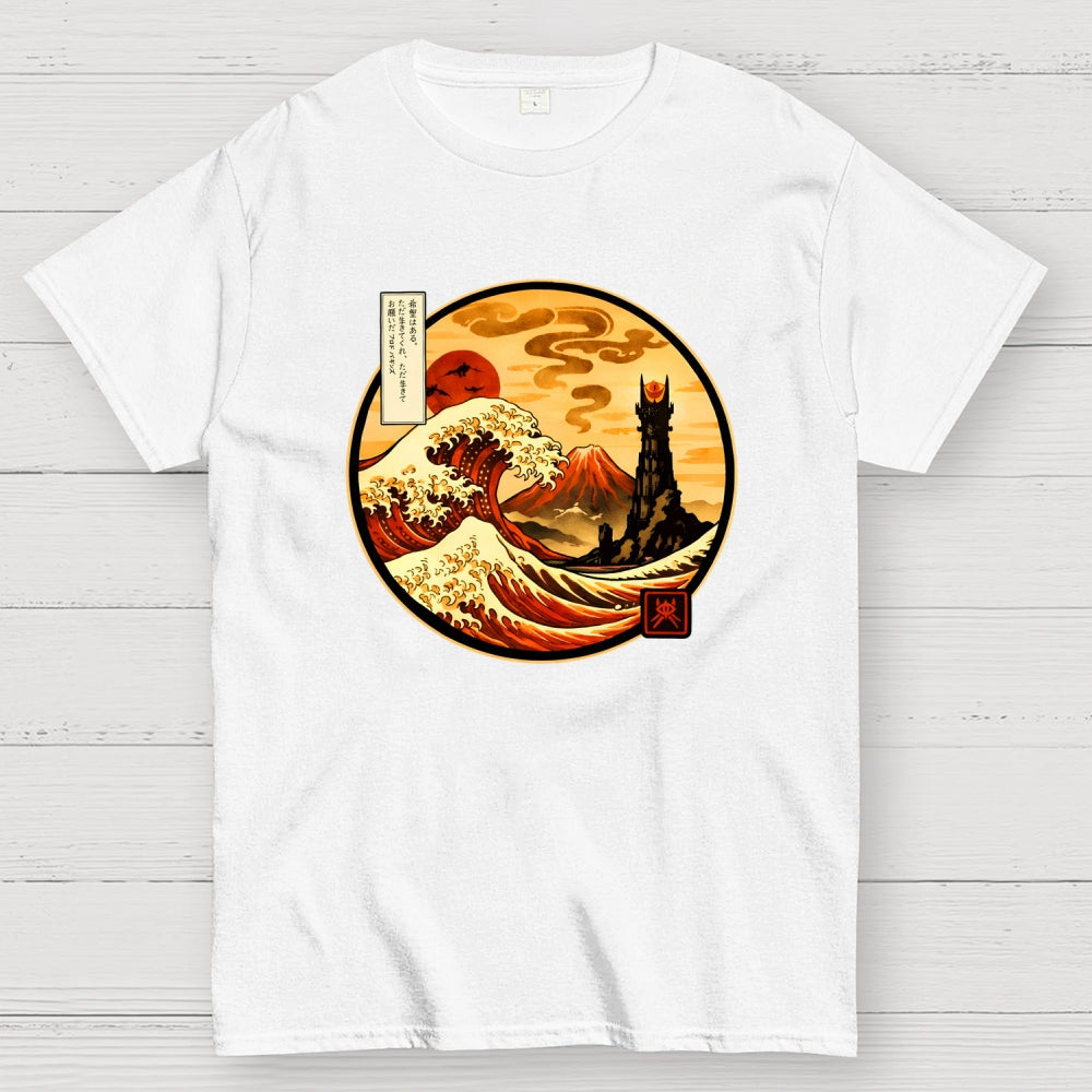 Saskatchewan Sasquatches  T-Shirt